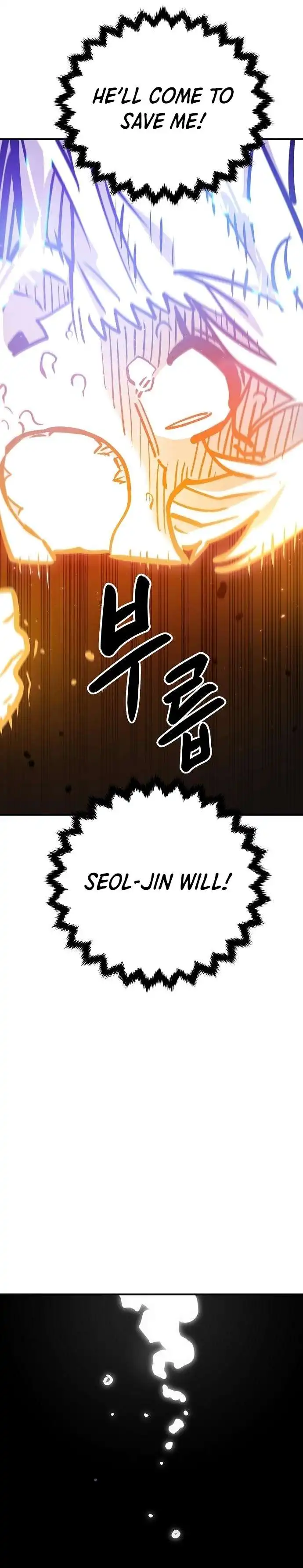 Player Chapter 165 — Page 40