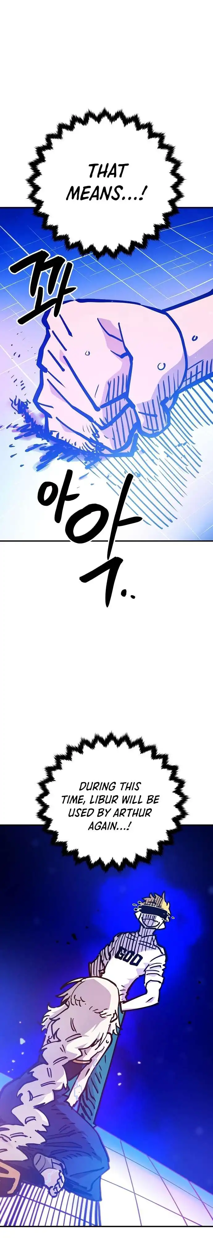 Player Chapter 166 — Page 7