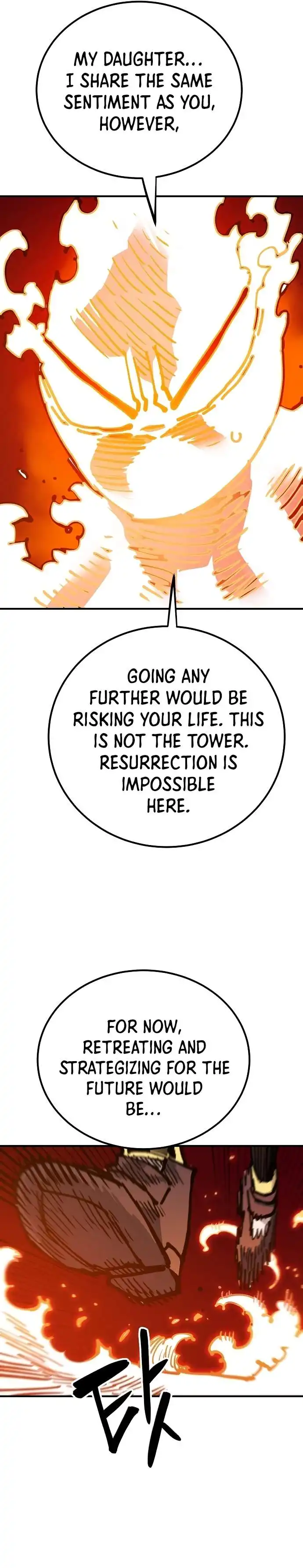 Player Chapter 166 — Page 36