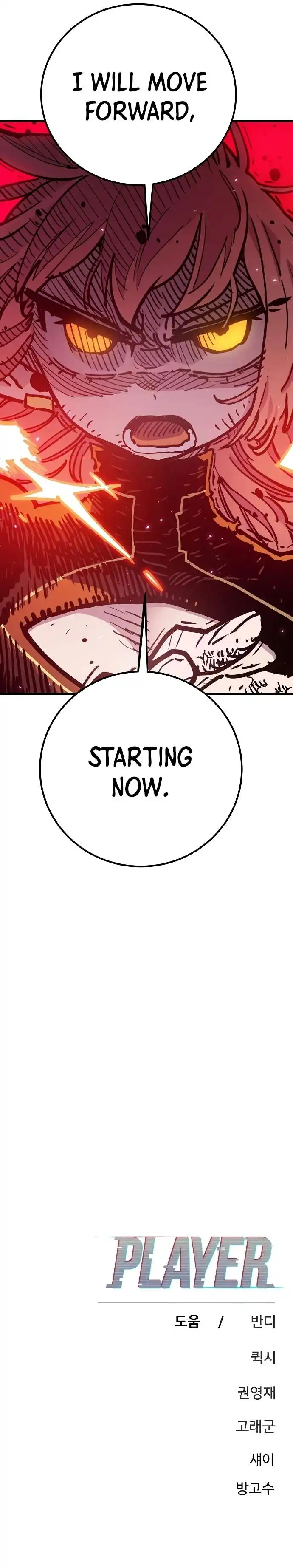 Player Chapter 166 — Page 40