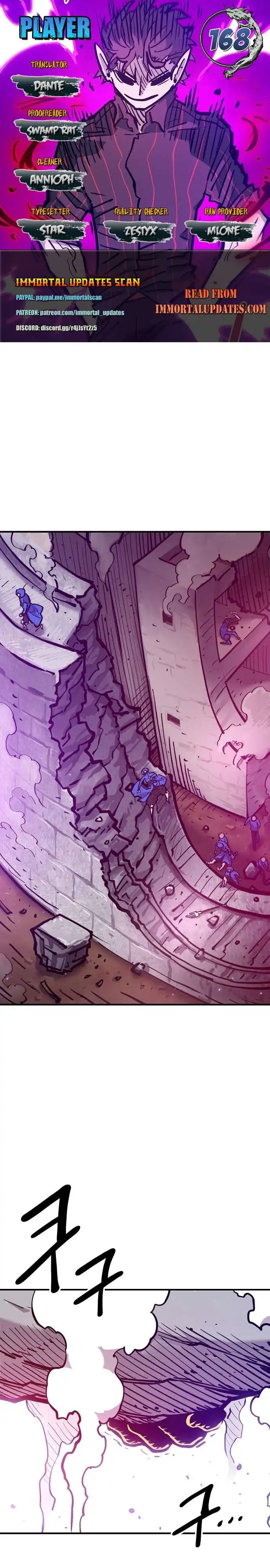 Player Chapter 168 — Page 1
