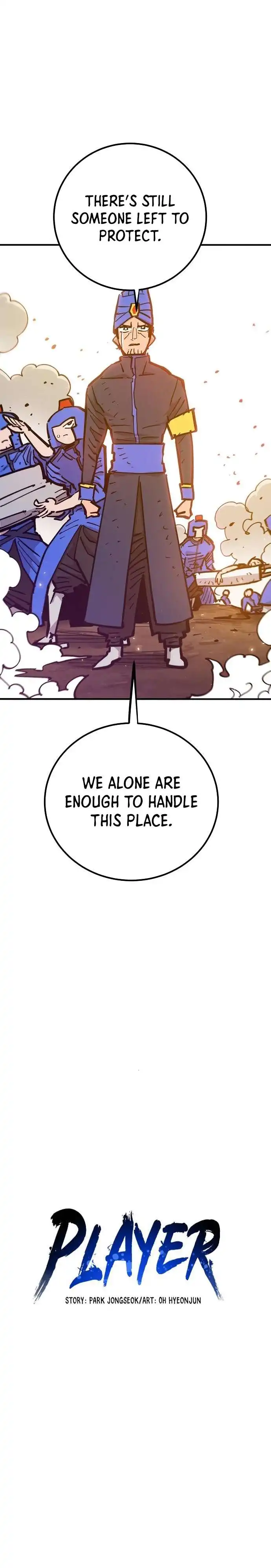 Player Chapter 168 — Page 7