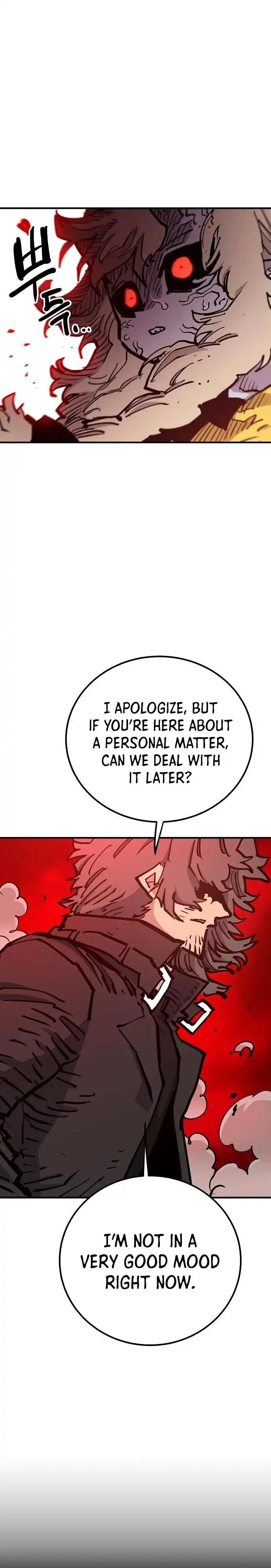 Player Chapter 169 — Page 4