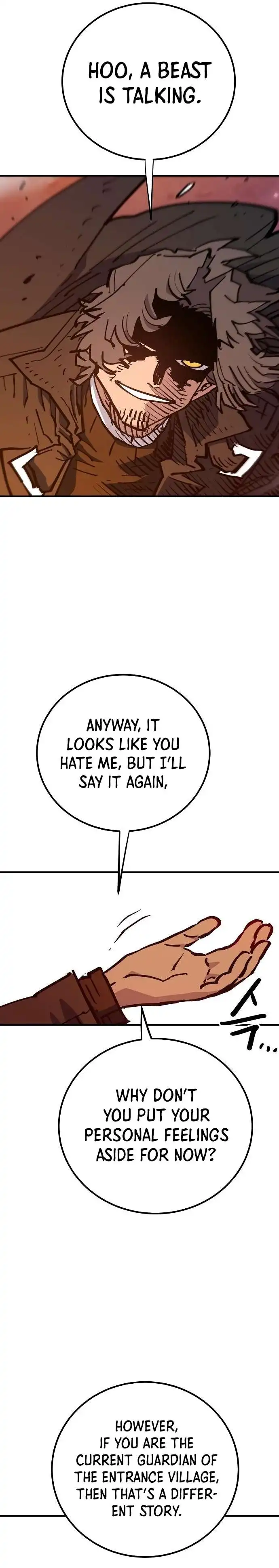Player Chapter 169 — Page 7