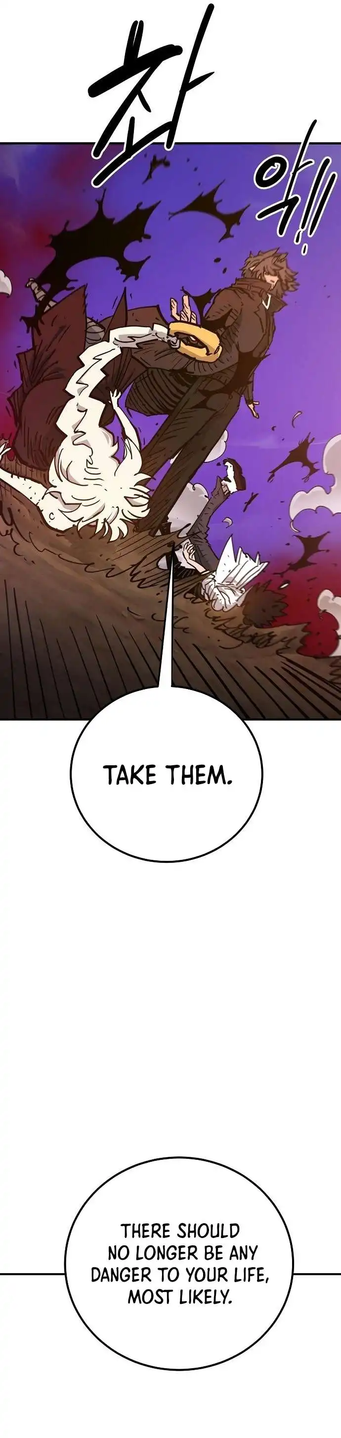 Player Chapter 169 — Page 9