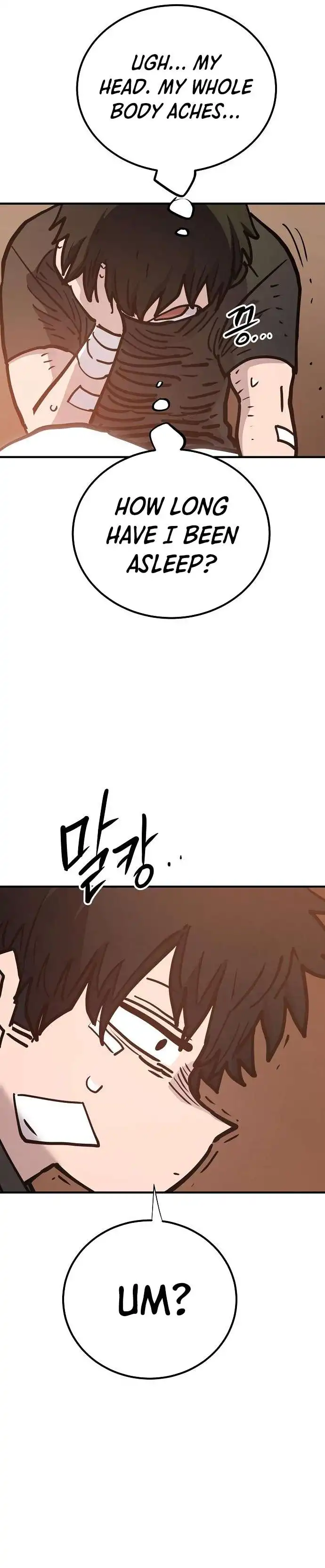 Player Chapter 169 — Page 33