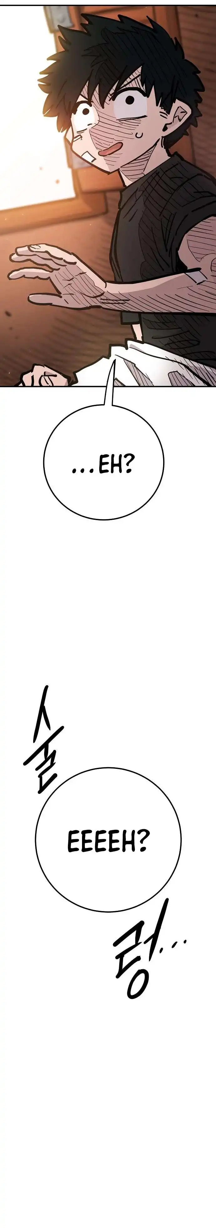 Player Chapter 169 — Page 38