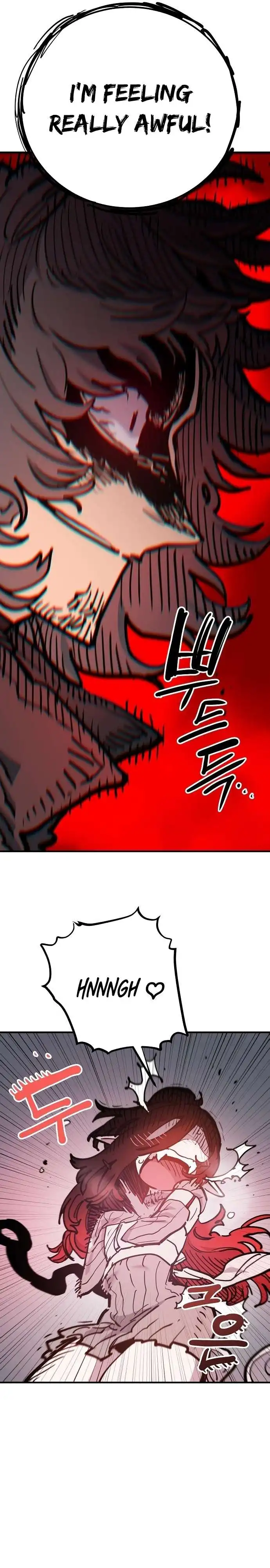 Player Chapter 170 — Page 8