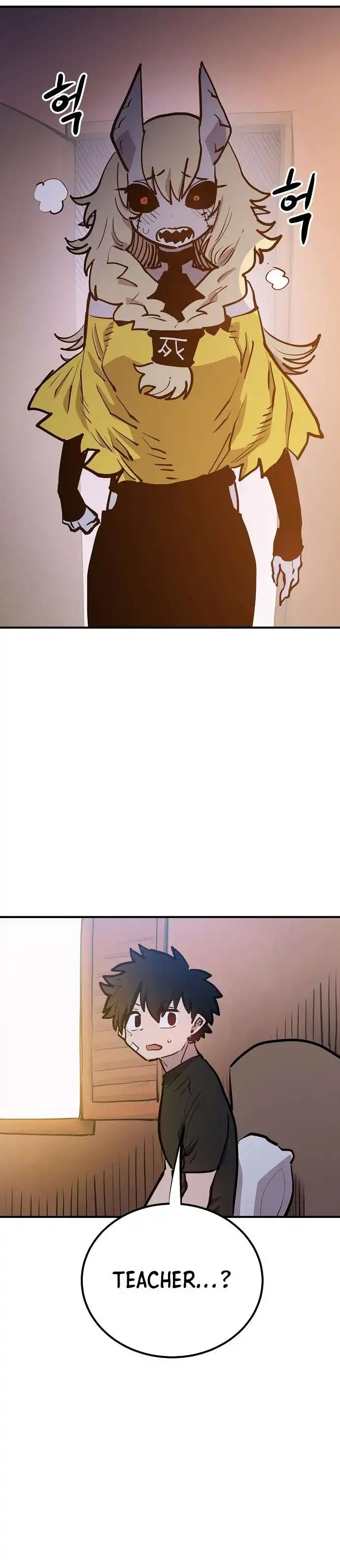 Player Chapter 170 — Page 36