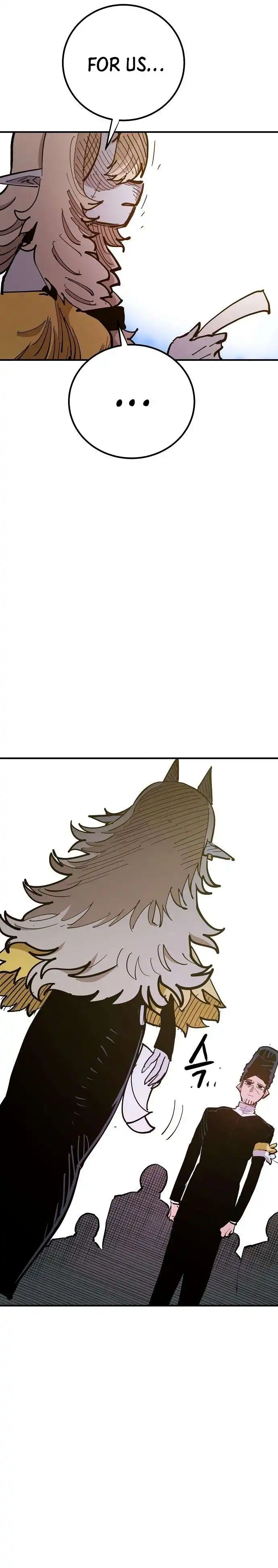 Player Chapter 171 — Page 17