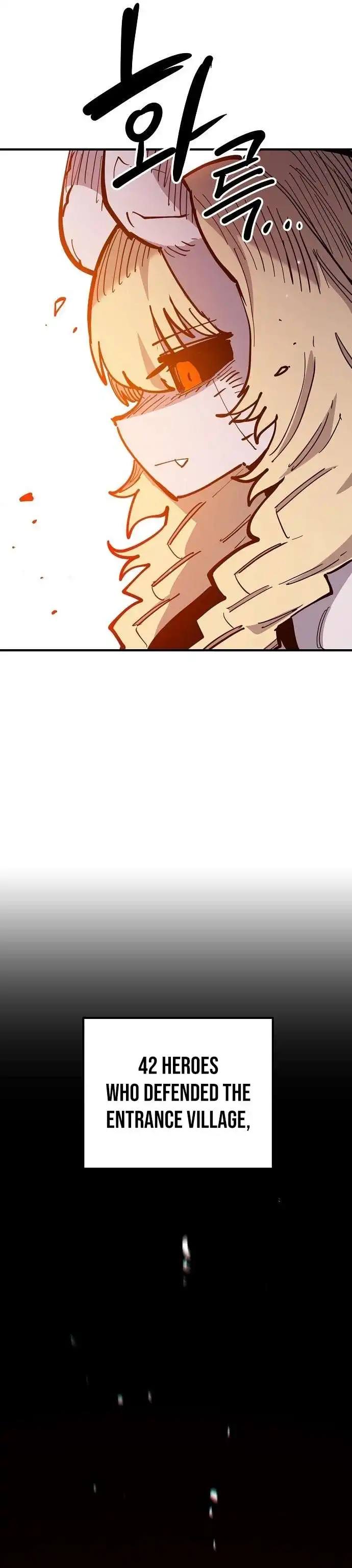 Player Chapter 171 — Page 31