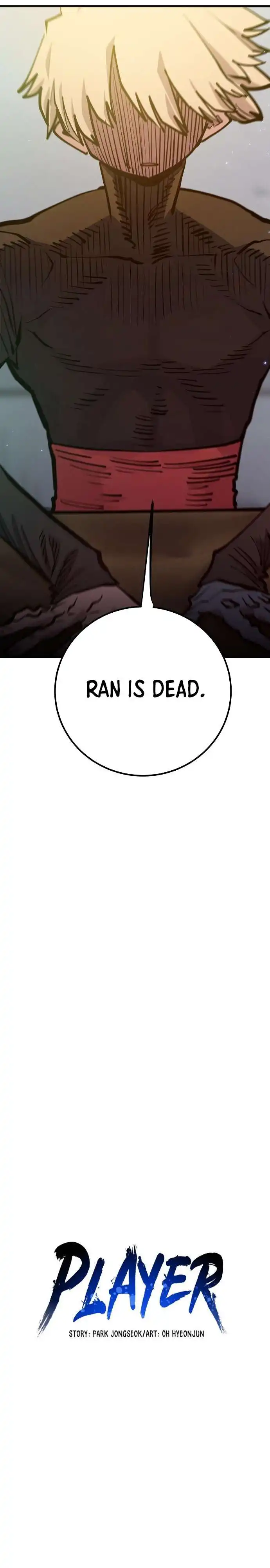 Player Chapter 172 — Page 4