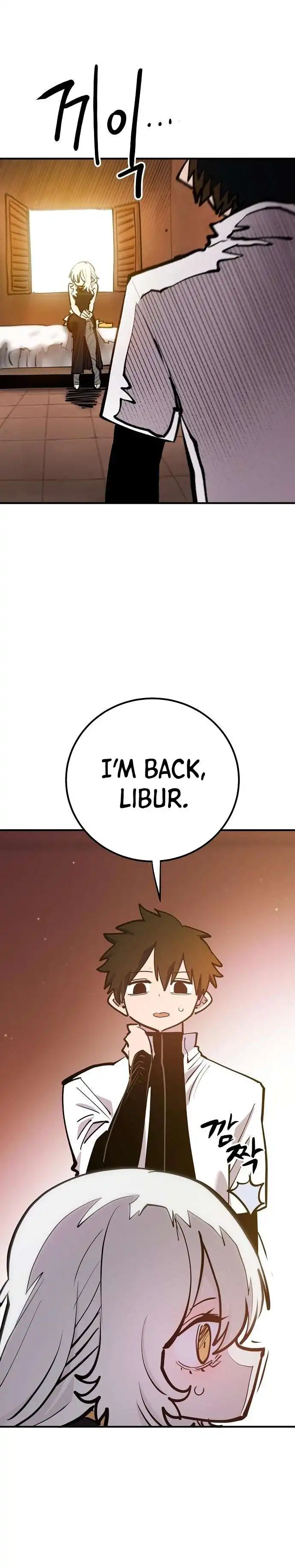Player Chapter 172 — Page 24
