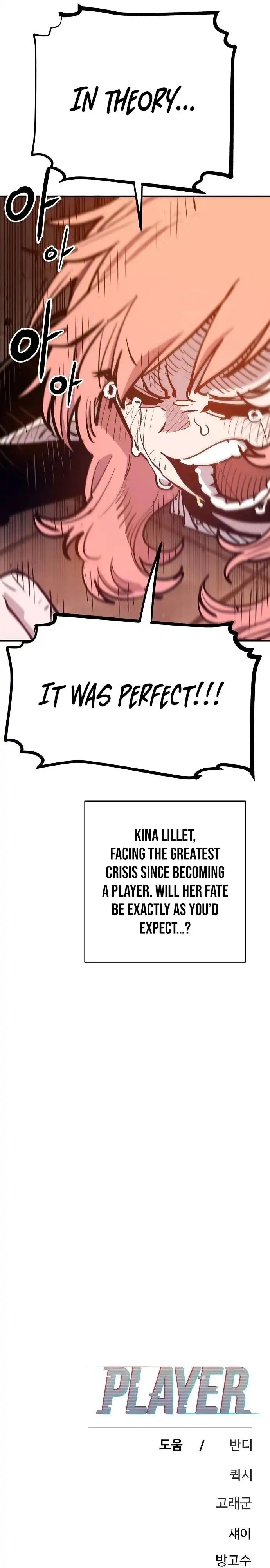 Player Chapter 172 — Page 42