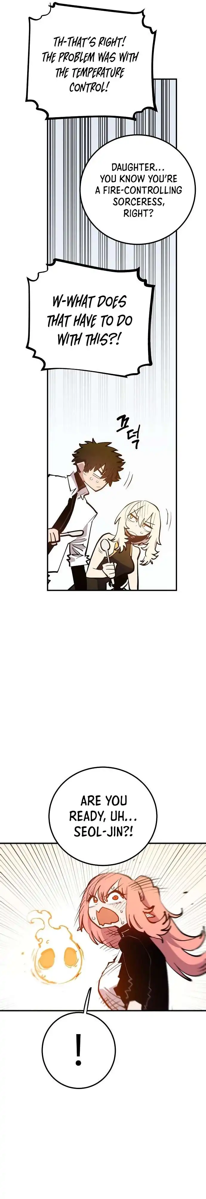 Player Chapter 173 — Page 3