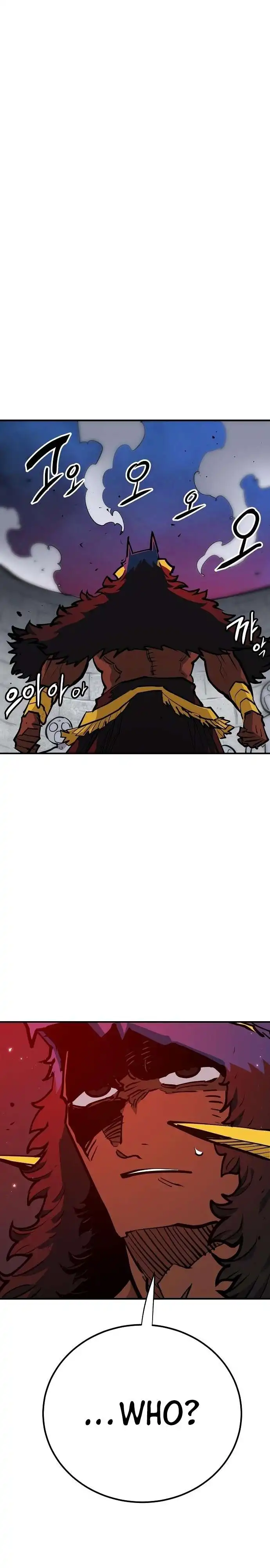 Player Chapter 173 — Page 17