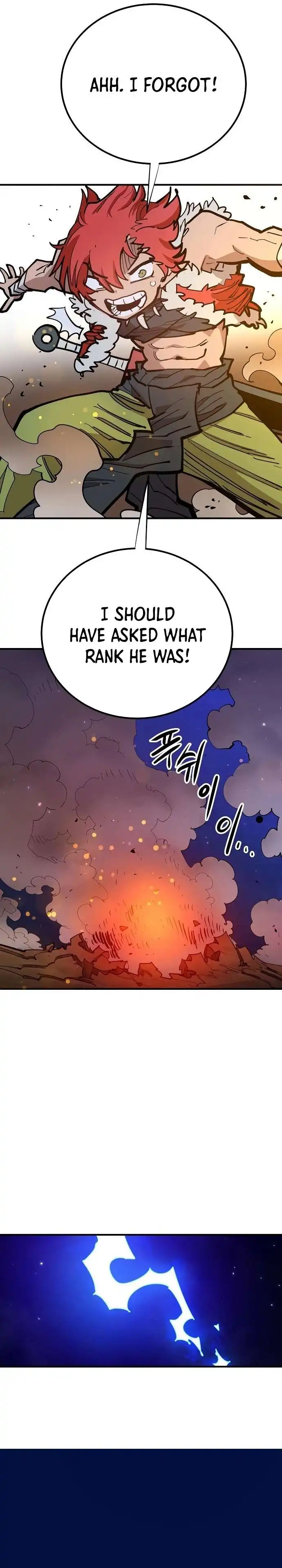 Player Chapter 173 — Page 38