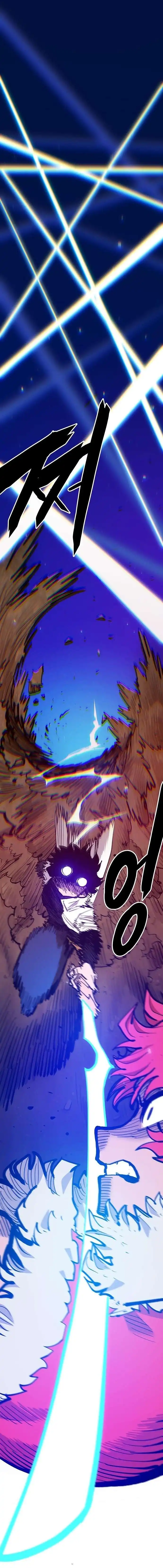 Player Chapter 173 — Page 39