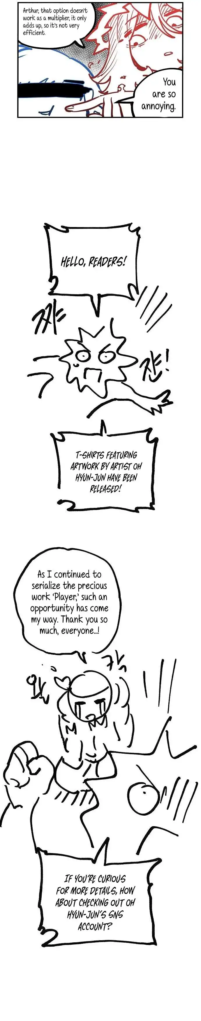 Player Chapter 173 — Page 48