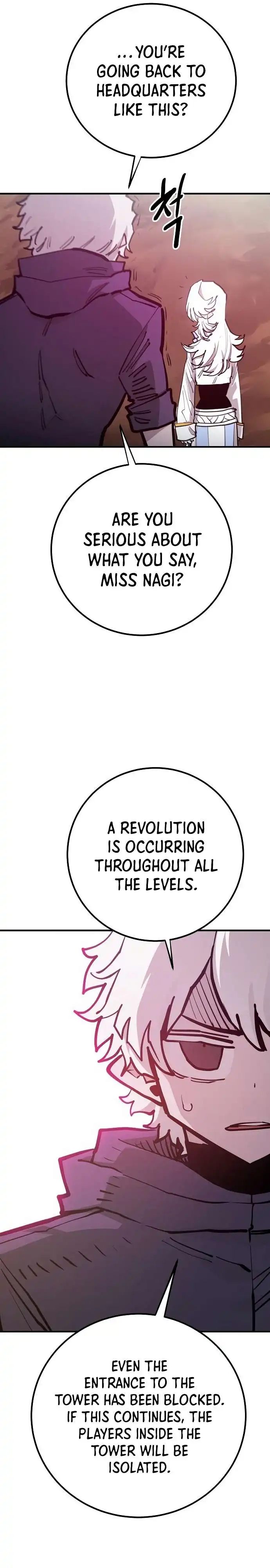 Player Chapter 174 — Page 6