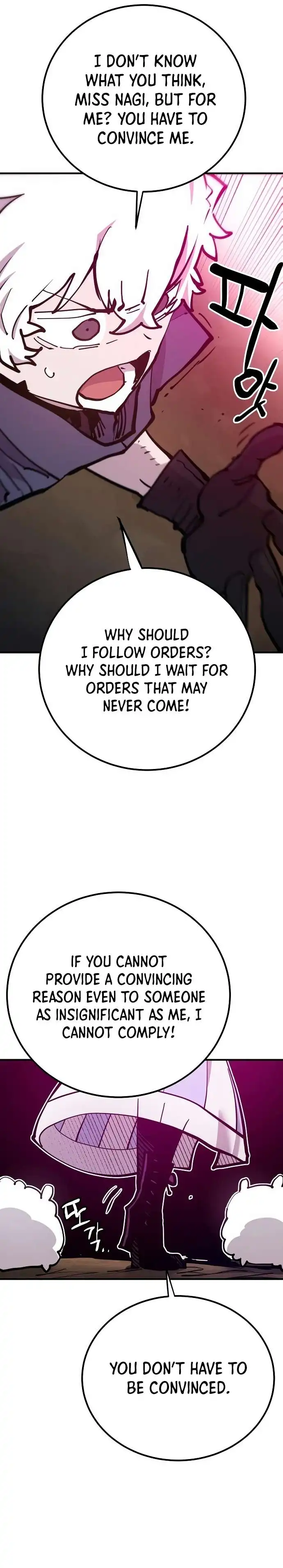 Player Chapter 174 — Page 10