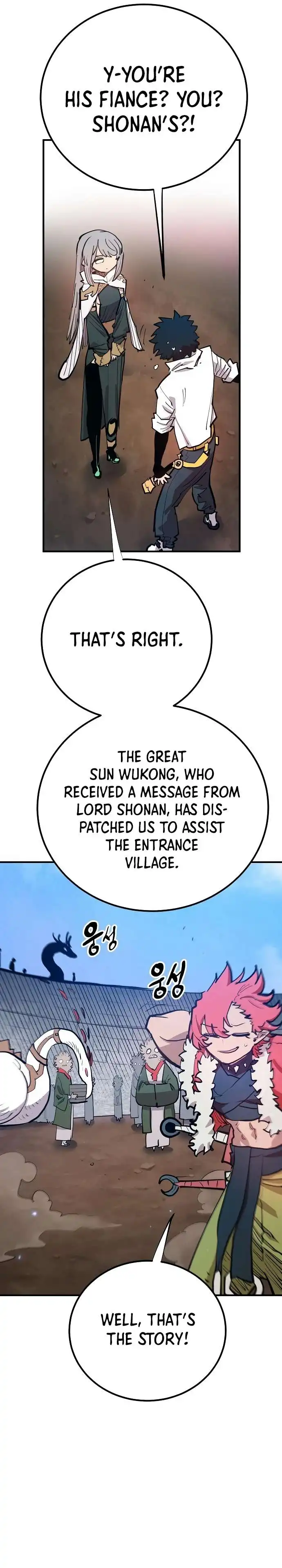 Player Chapter 174 — Page 19