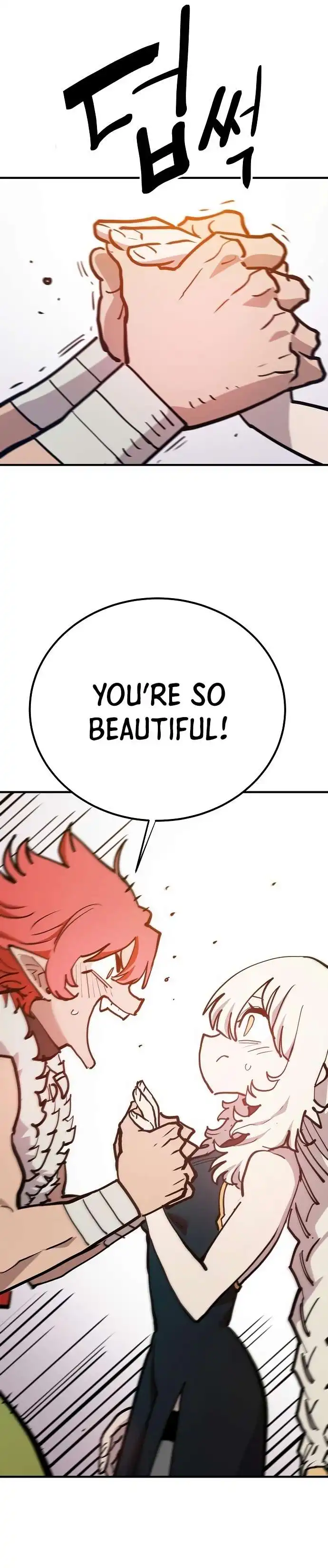 Player Chapter 174 — Page 25