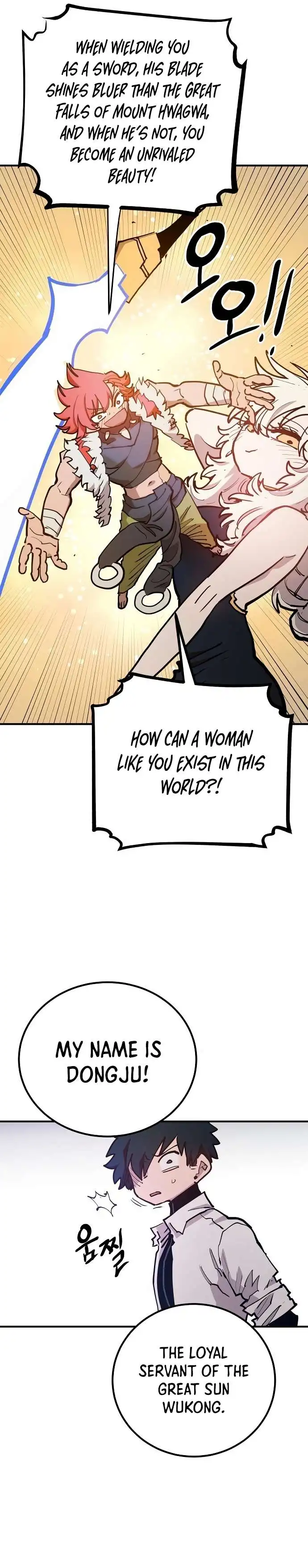Player Chapter 174 — Page 26