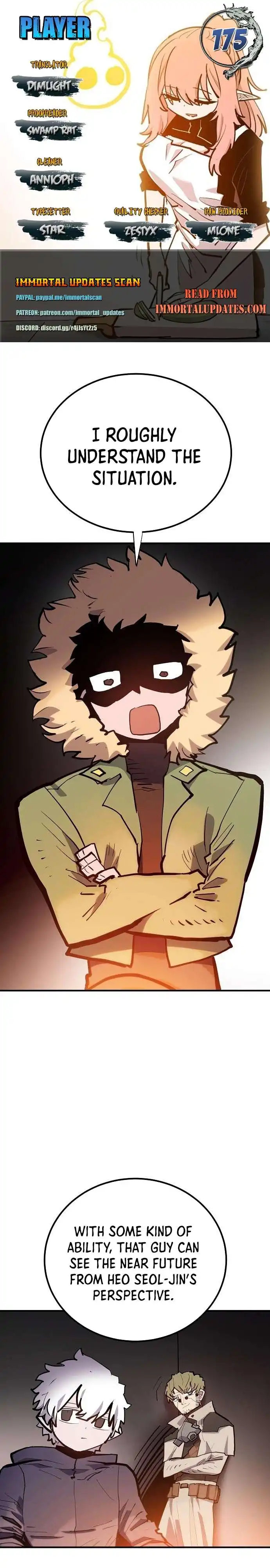 Player Chapter 175 — Page 1