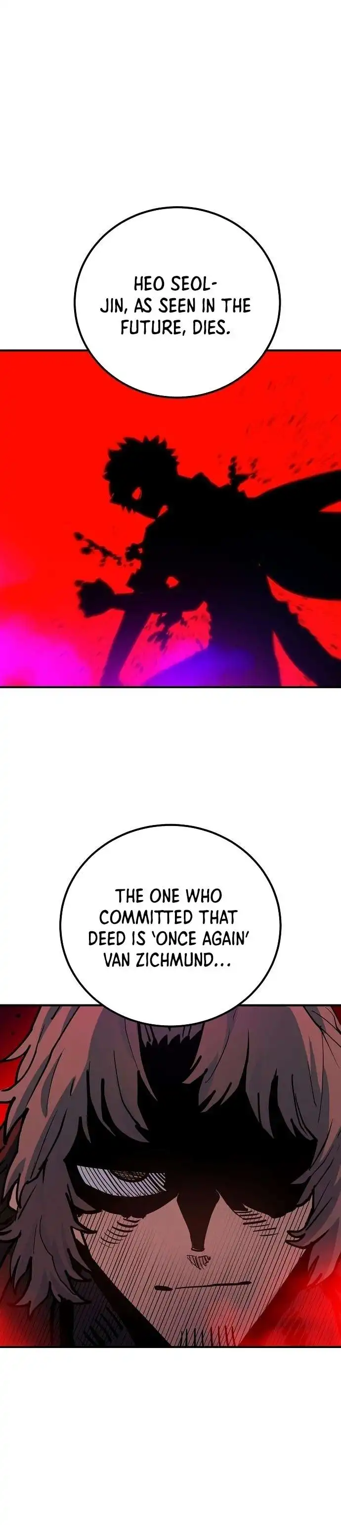 Player Chapter 175 — Page 2