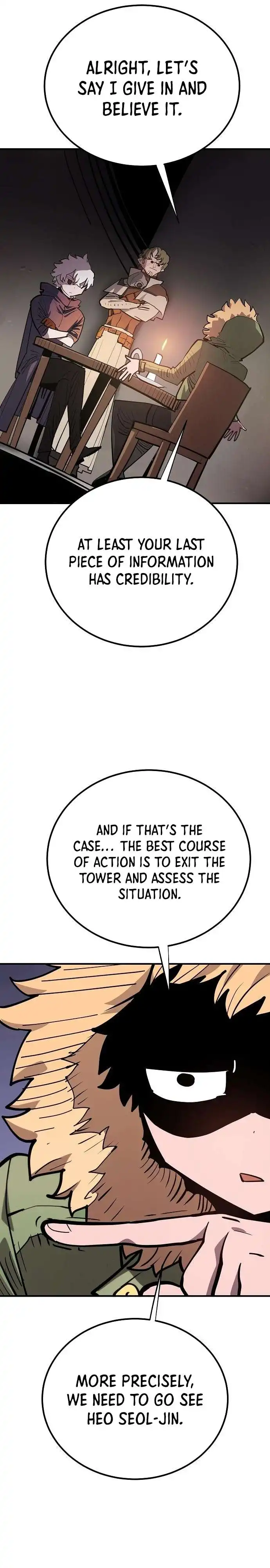 Player Chapter 175 — Page 4