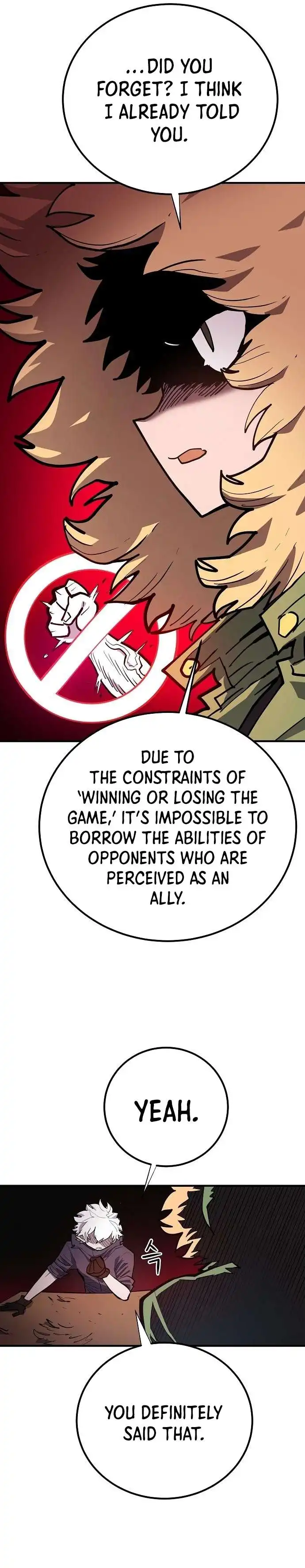 Player Chapter 175 — Page 12
