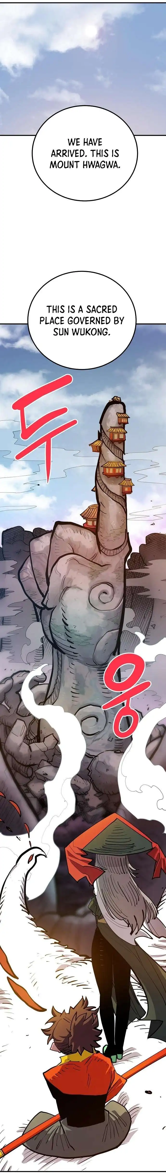 Player Chapter 175 — Page 16