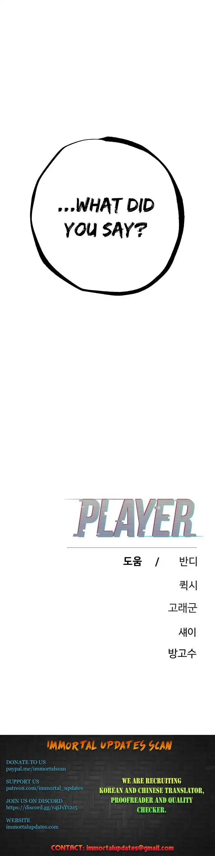 Player Chapter 175 — Page 39