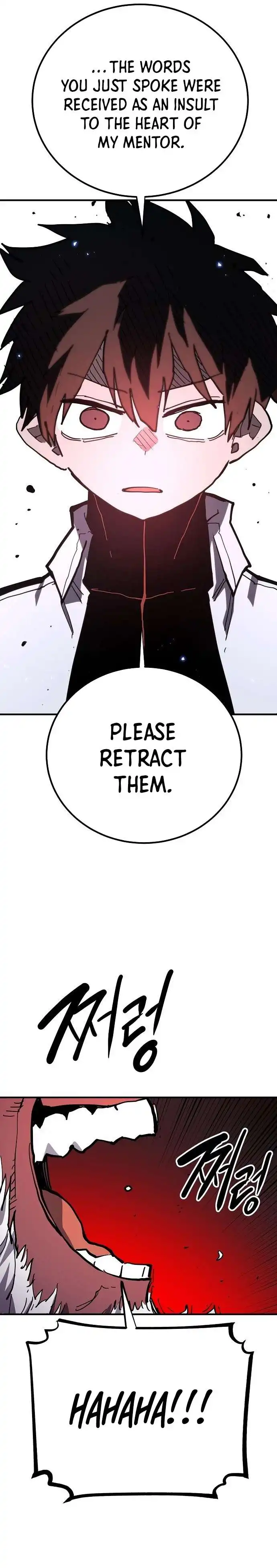 Player Chapter 176 — Page 4