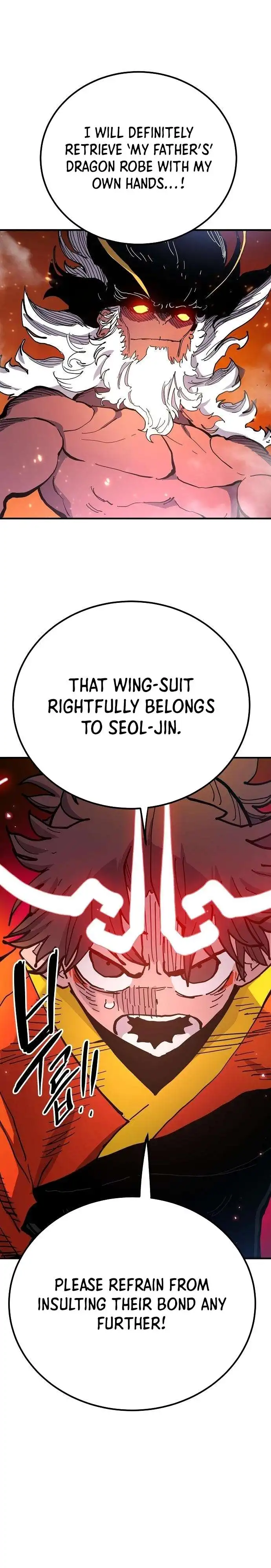 Player Chapter 176 — Page 8
