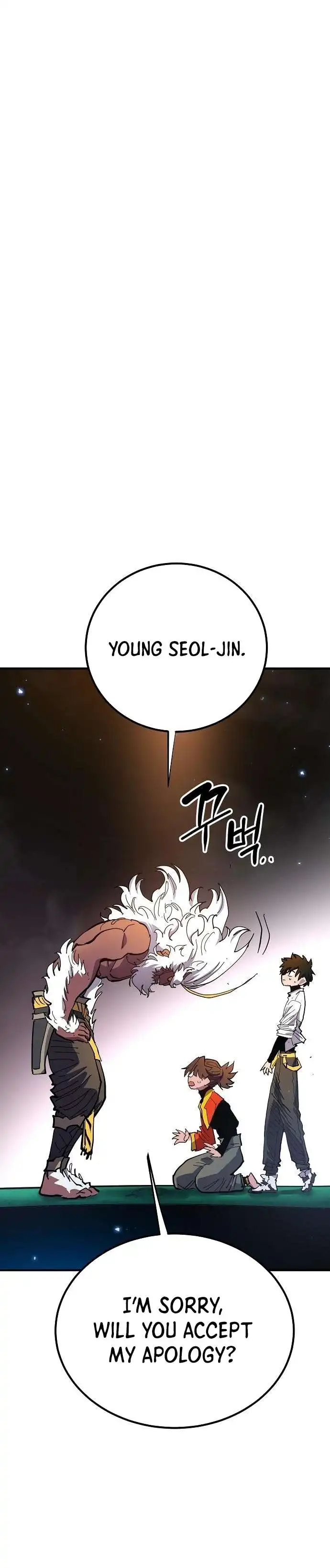 Player Chapter 176 — Page 11