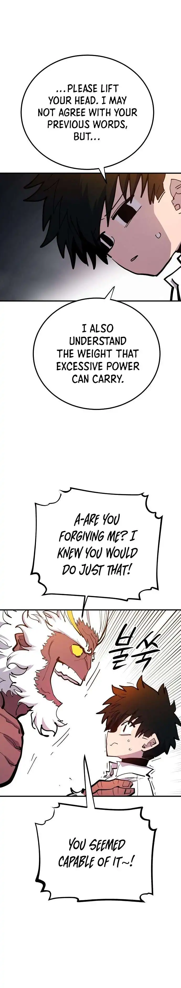 Player Chapter 176 — Page 13