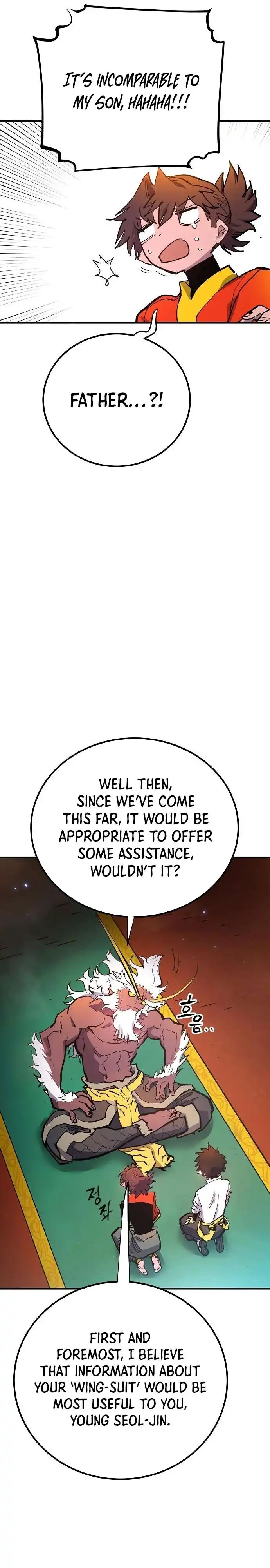 Player Chapter 176 — Page 14