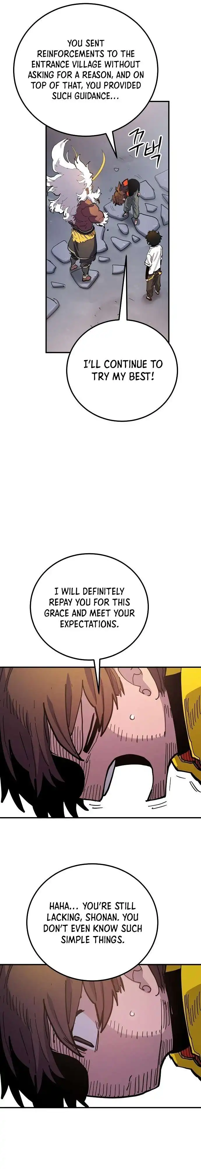 Player Chapter 176 — Page 27