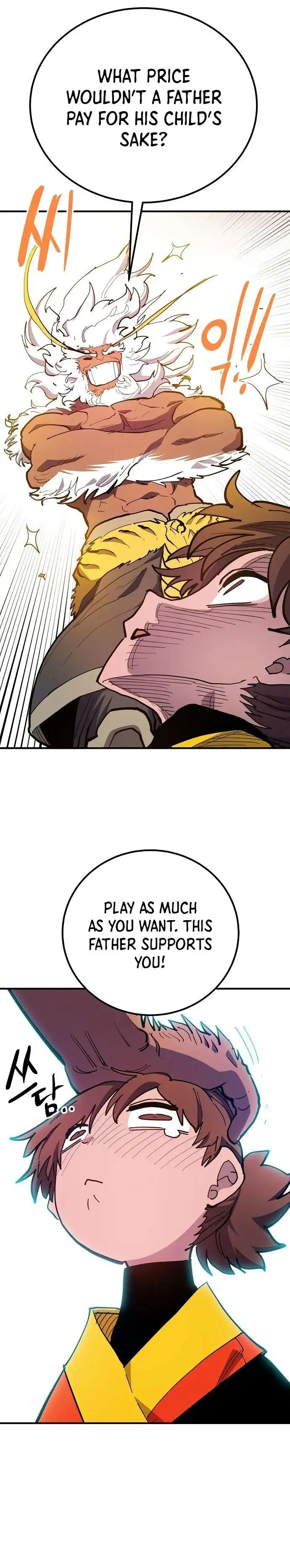 Player Chapter 176 — Page 28