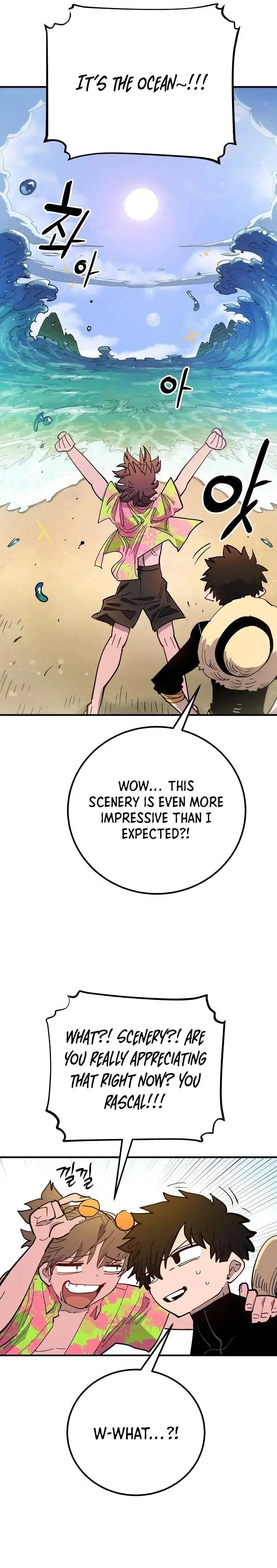 Player Chapter 176 — Page 31