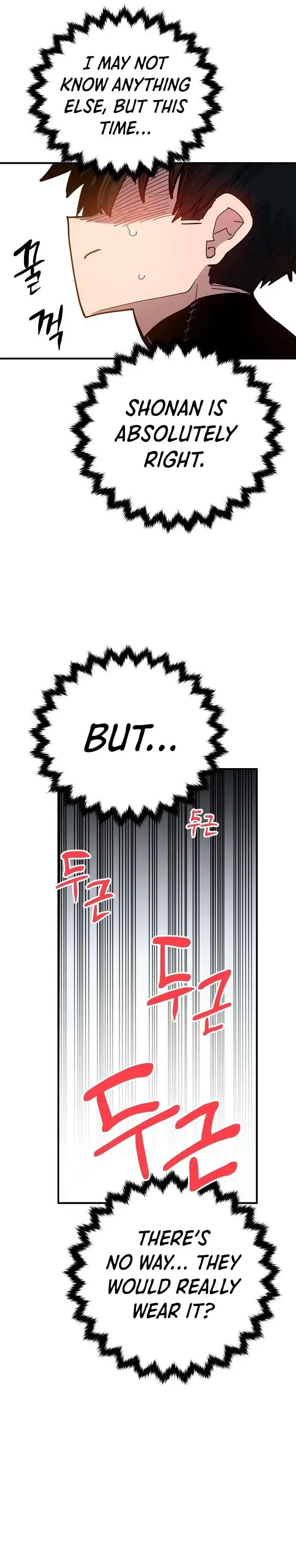 Player Chapter 176 — Page 32
