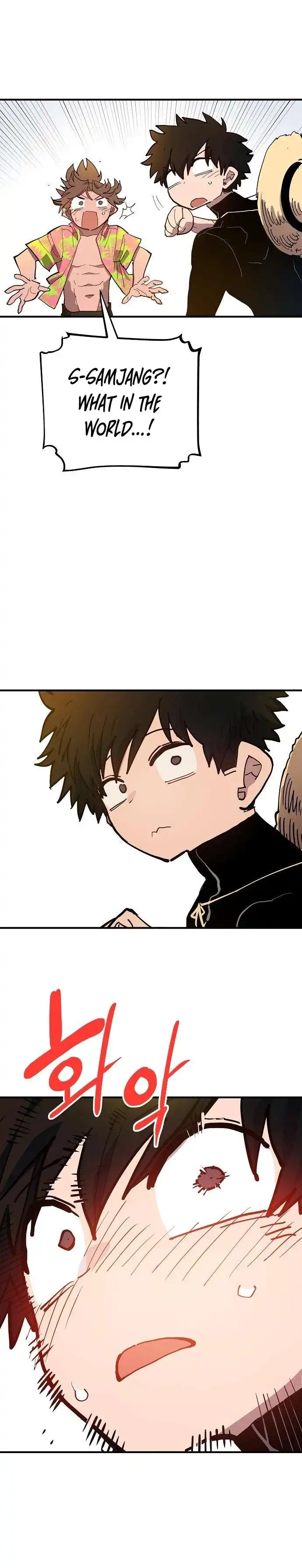 Player Chapter 176 — Page 34