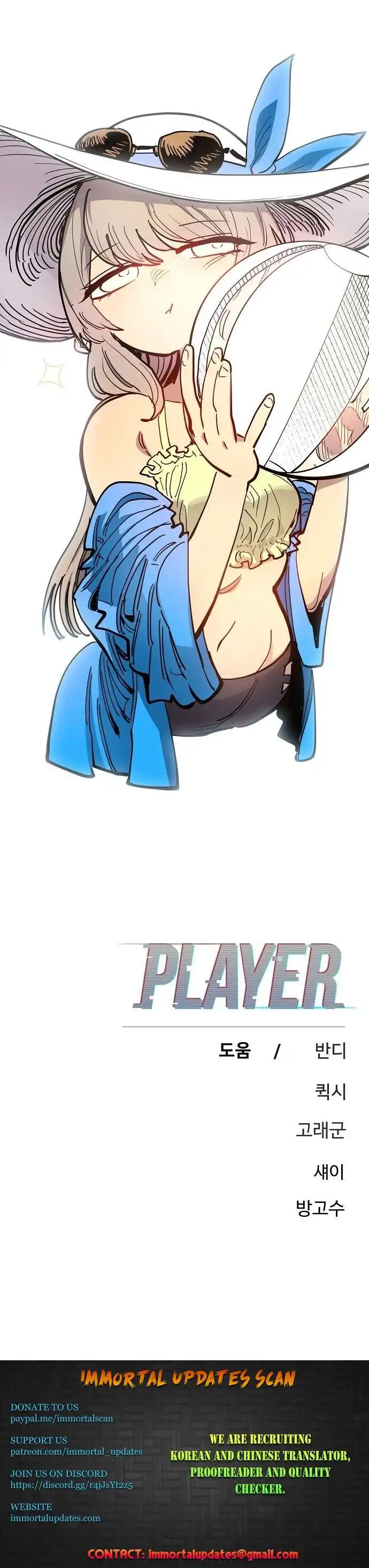 Player Chapter 176 — Page 36