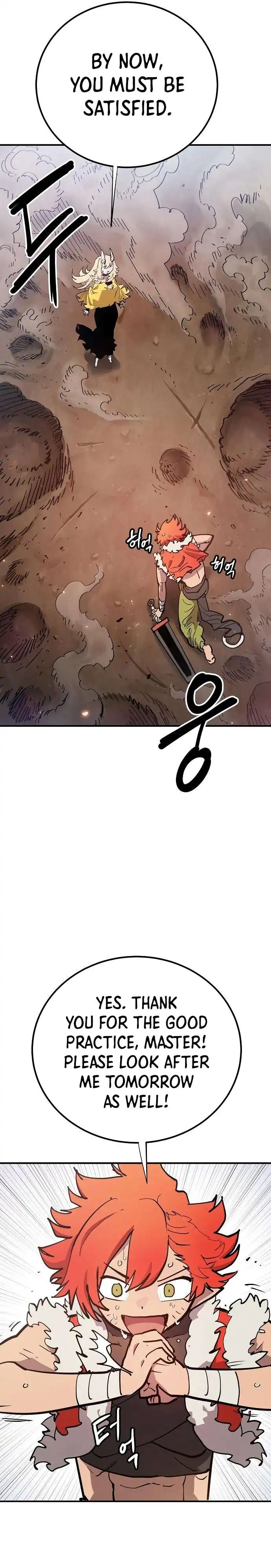 Player Chapter 177 — Page 2