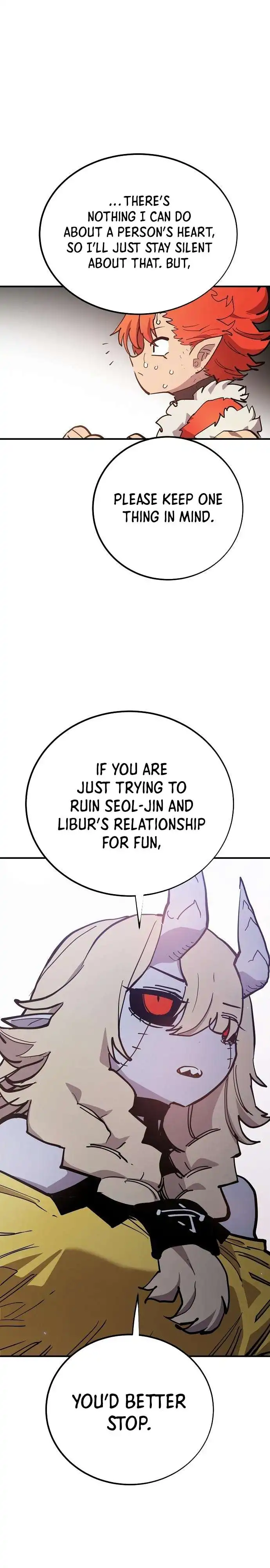 Player Chapter 177 — Page 4