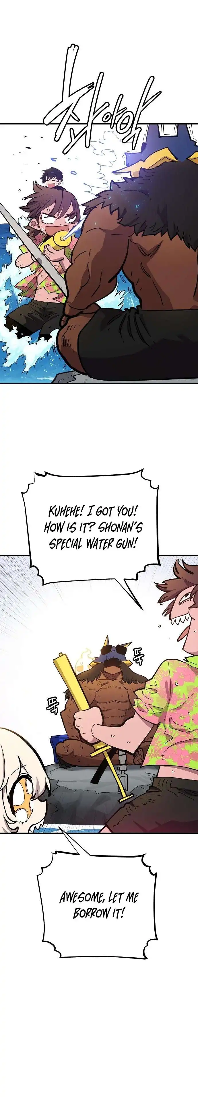 Player Chapter 177 — Page 13