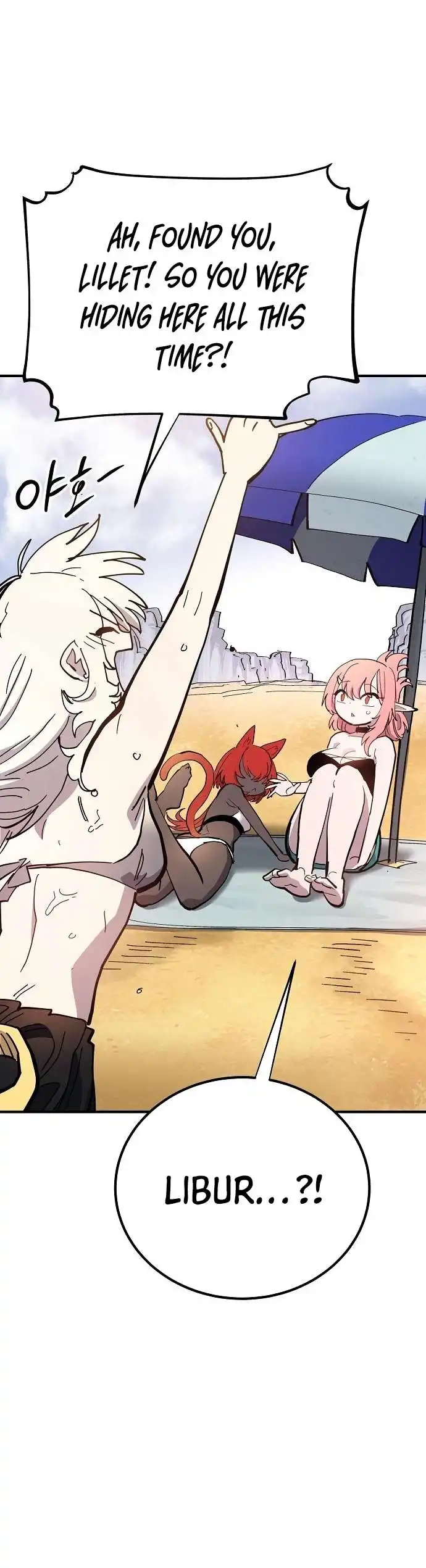Player Chapter 177 — Page 19