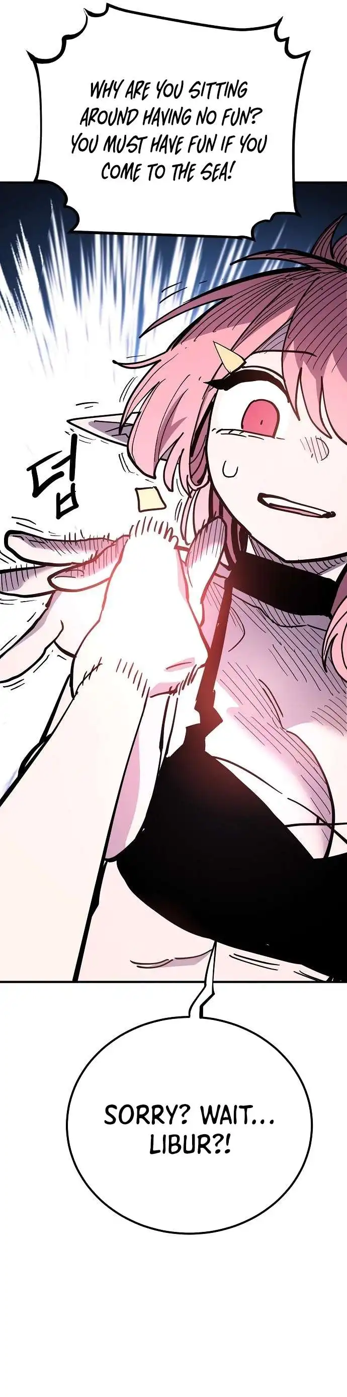 Player Chapter 177 — Page 20